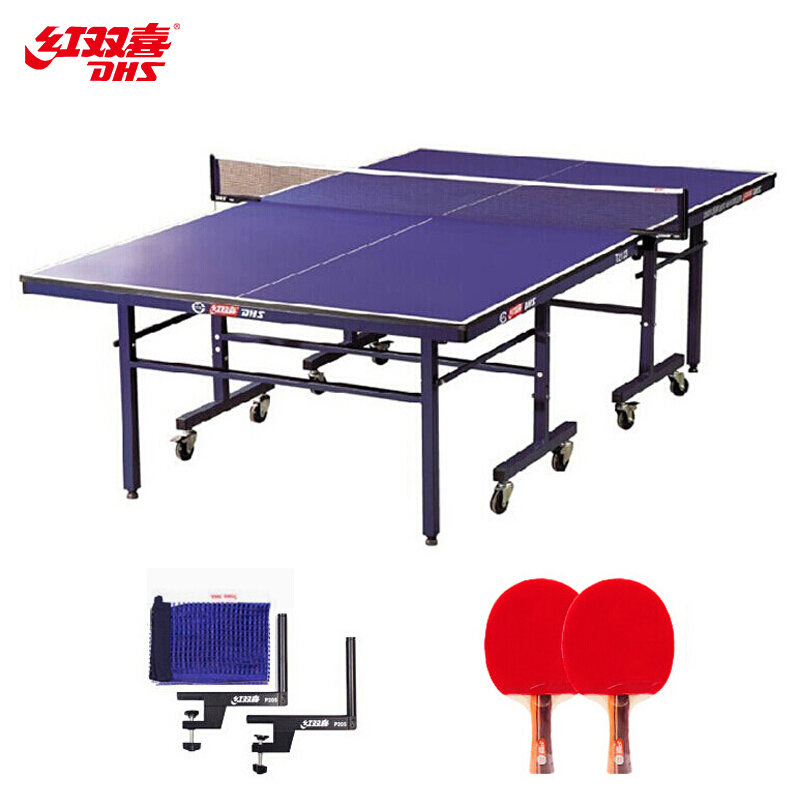 紅雙喜(DHS)乒乓球桌 單折式標準室內比賽球臺T2123(附網架一副、乒拍兩