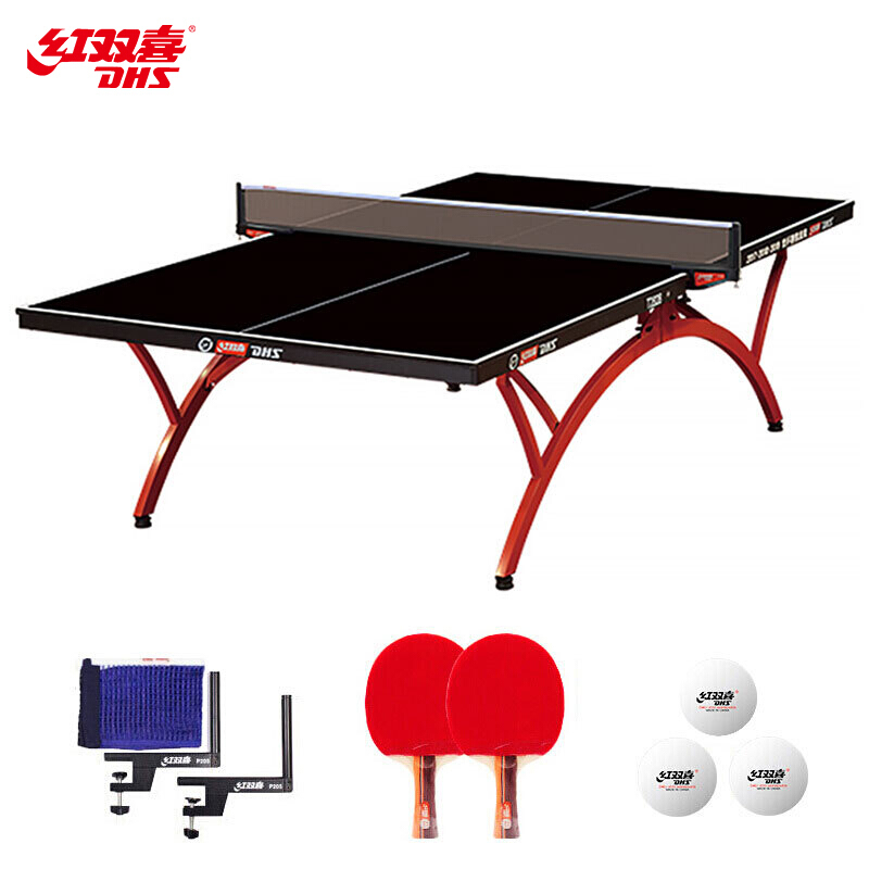 紅雙喜DHS 乒乓球桌室內黑色面板乒乓球臺訓練比賽用乒乓球案子DXBM015-1(T2828)贈網架/球拍/乒乓球