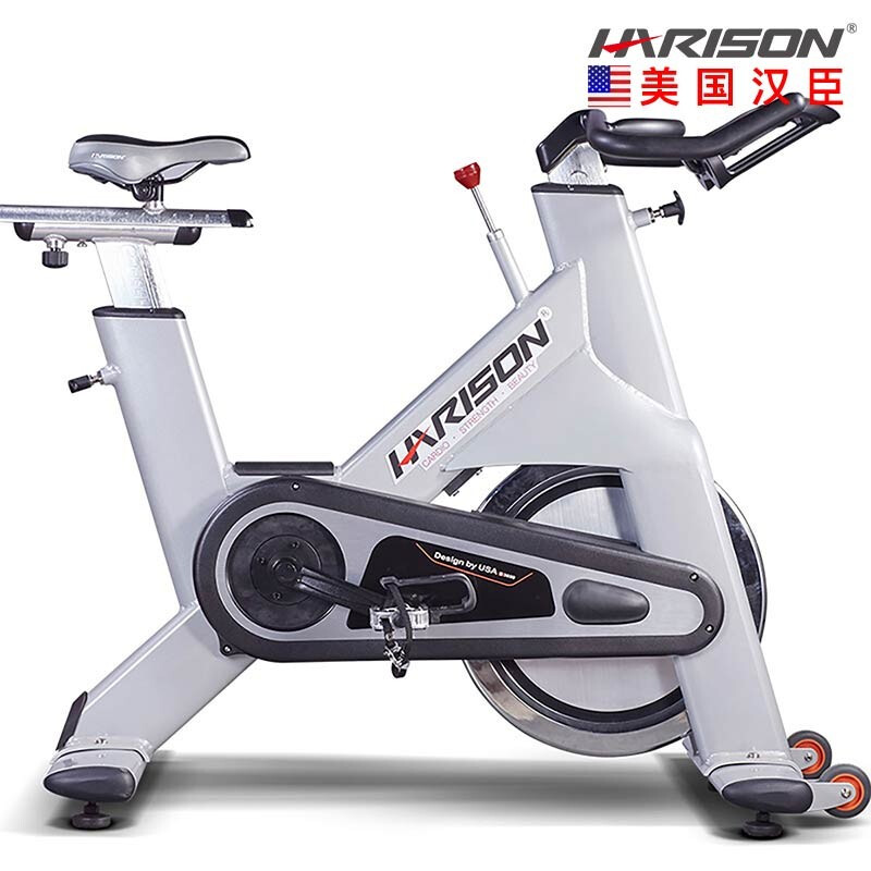 美國漢臣HARISON動感單車B3850 商用豪華健身車 運動健身器材 